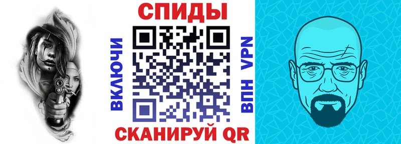 Амфетамин Premium  mega зеркало  Шиханы 