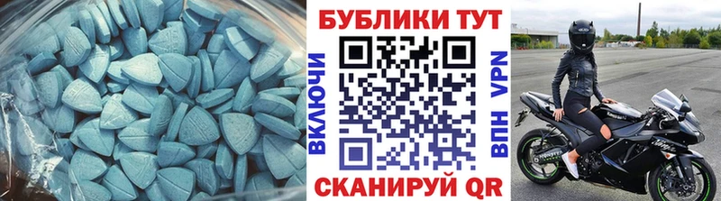 Ecstasy VHQ  Шиханы 