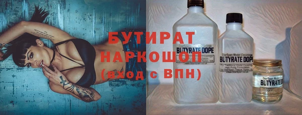 гашик Абинск