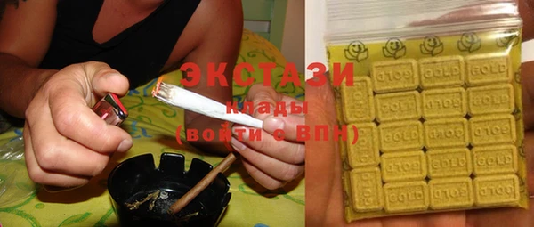 дмт Михайловск
