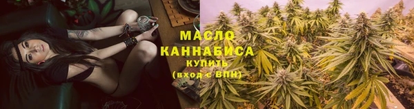 метадон Абаза