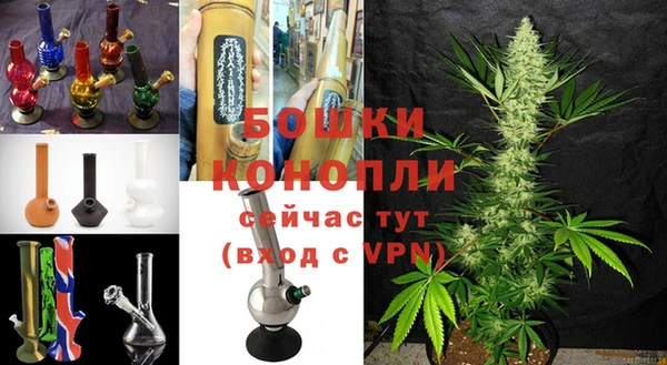альфа пвп Михайловка