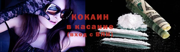 дмт Михайловск