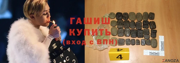 марки lsd Михайлов