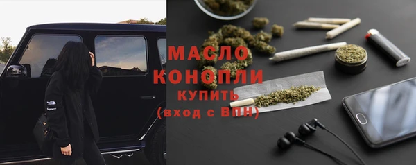 гашик Абинск