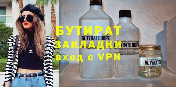 дмт Михайловск