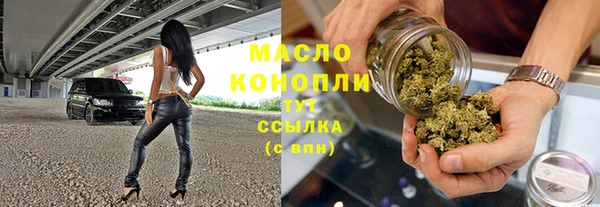 метадон Абаза