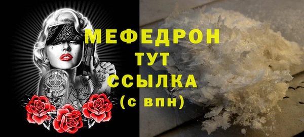 марки lsd Михайлов