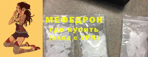 марки lsd Михайлов