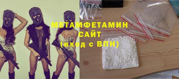 марки lsd Михайлов