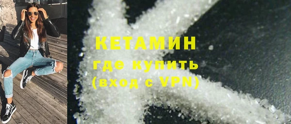 марки lsd Михайлов
