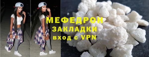 дмт Михайловск