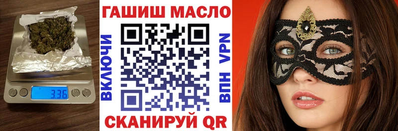 Дистиллят ТГК жижа  Шиханы 